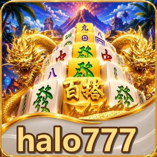 Tampilan portal login resmi halo777